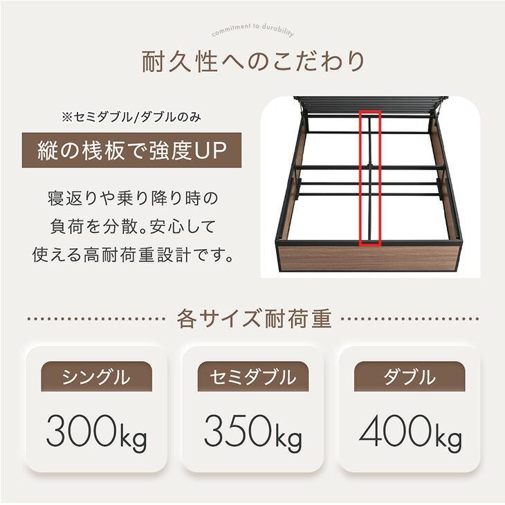 タンスのゲン 本日+4% ベッド 跳ね上げ 収納 大容量 ダブル ベッド