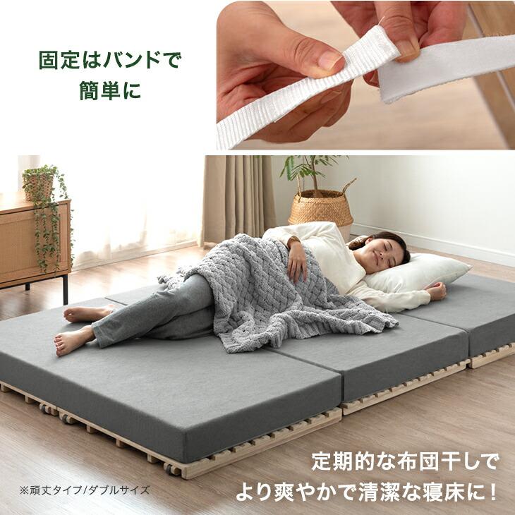 タンスのゲン ベッド すのこベッド すのこ ダブル すのこマット