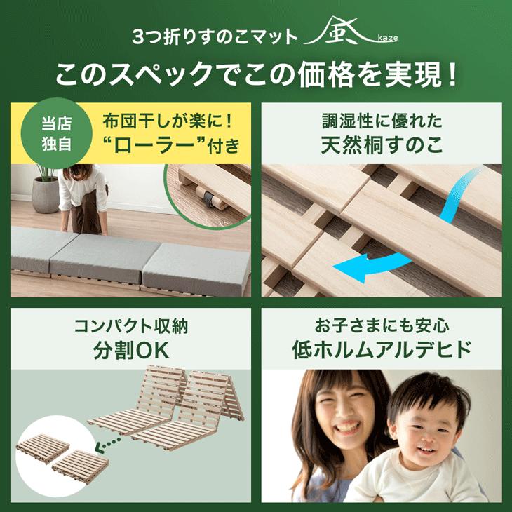 タンスのゲン 本日+5% ベッド すのこベッド すのこ ダブル すのこ