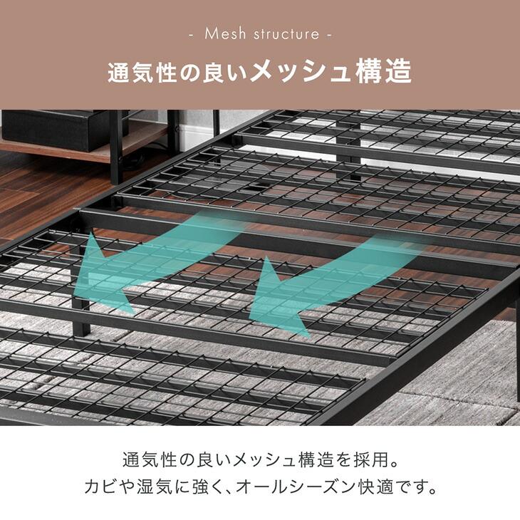 タンスのゲン　すのこ　ベッドフレーム　シングル タンスのゲン ベッド シングル 組み立て簡単 シングルベッド ベッド