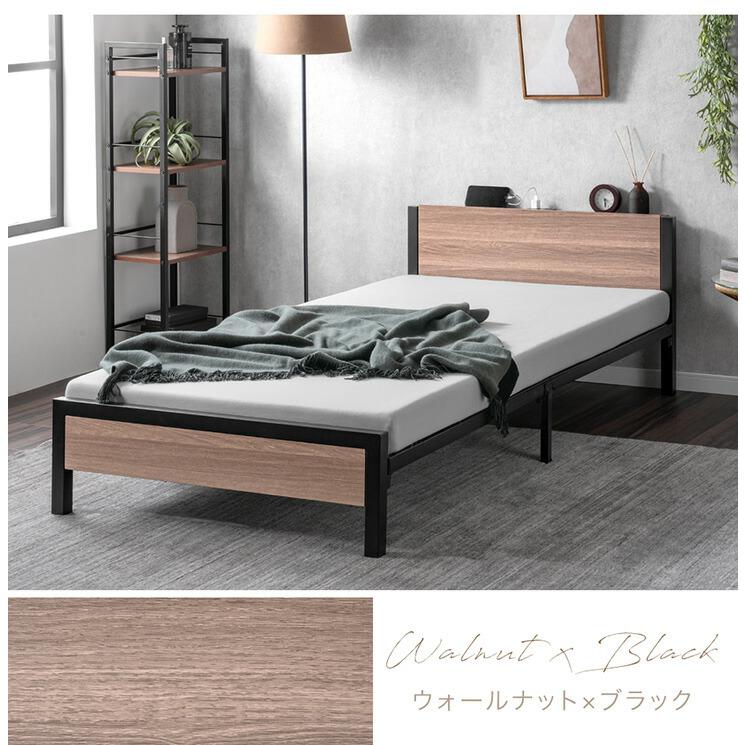 3ヶ月使用 タンスのゲン 連結可能シングルベッドフレーム タンスのゲン ベッド シングル 収納付きベッド ベッドフレーム