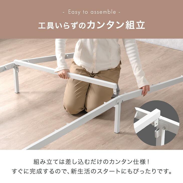 タンスのゲン ベッド シングル 組み立て簡単 シングルベッド ベッド