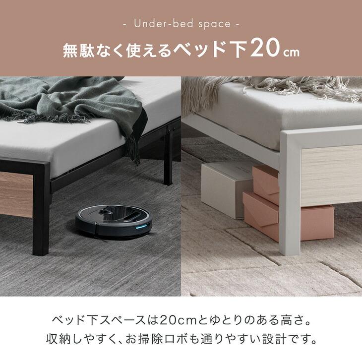 タンスのゲン 3日+5% ベッド シングル 組み立て簡単 シングルベッド