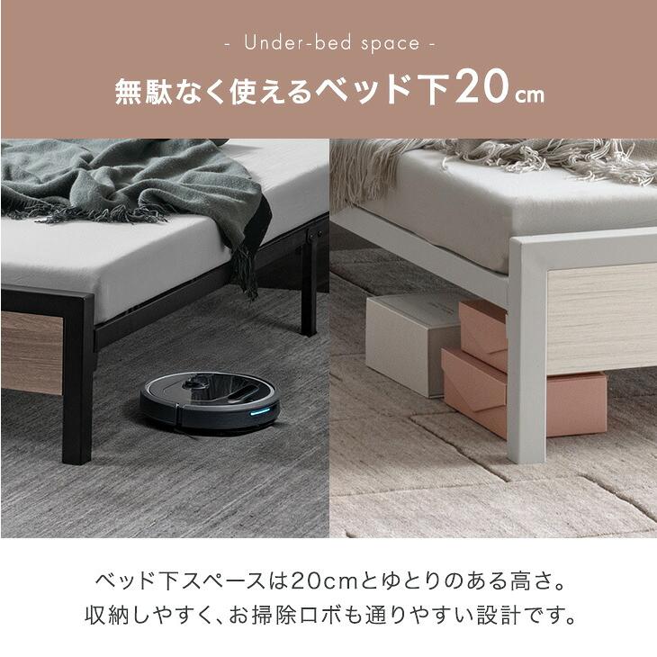 タンスのゲン ベッド シングル 組み立て簡単 シングルベッド ベッド