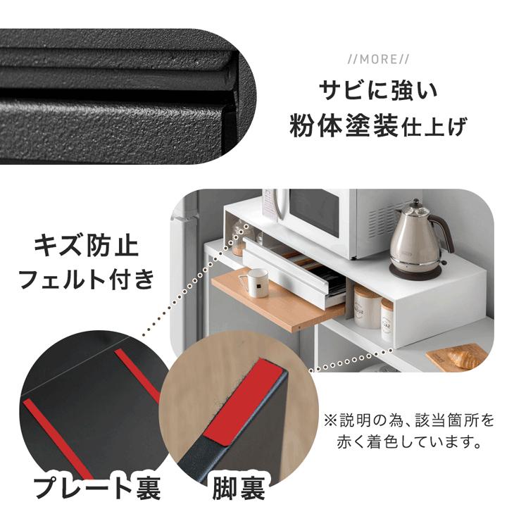 タンスのゲン レンジ下収納 引き出し キッチン 収納 レンジ下スライド