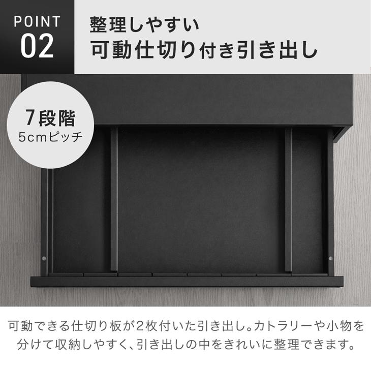 キッチン収納 スライドテーブル 引き出し レンジラック レンジテーブル 楽天市場】【楽天1位】レンジ下 スライドテーブル 引き出し スライド