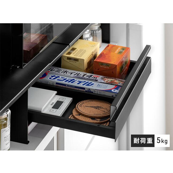 タンスのゲン レンジ下収納 引き出し キッチン 収納 レンジ下スライド