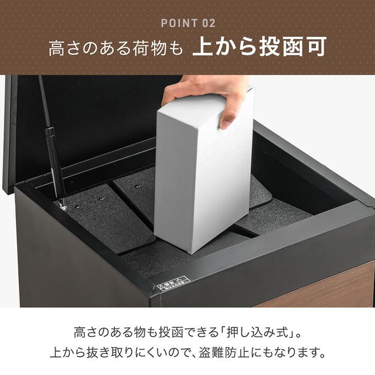 旧モデル20,999円 宅配ボックス 戸建 大型 防水 屋外 137L 置き配