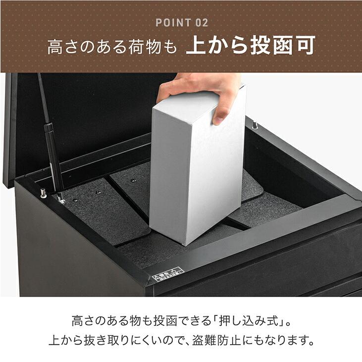【訳あり】宅配ボックス 大容量 置き型 防盗 ダイヤル式 ブラック 宅配ボックス 戸建 大型 防水 屋外 137L 置き配ボックス 大容量 複数