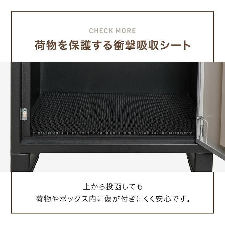 タンスのゲン 本日+4% 宅配ボックス 戸建 複数投函 大型 137L 防水