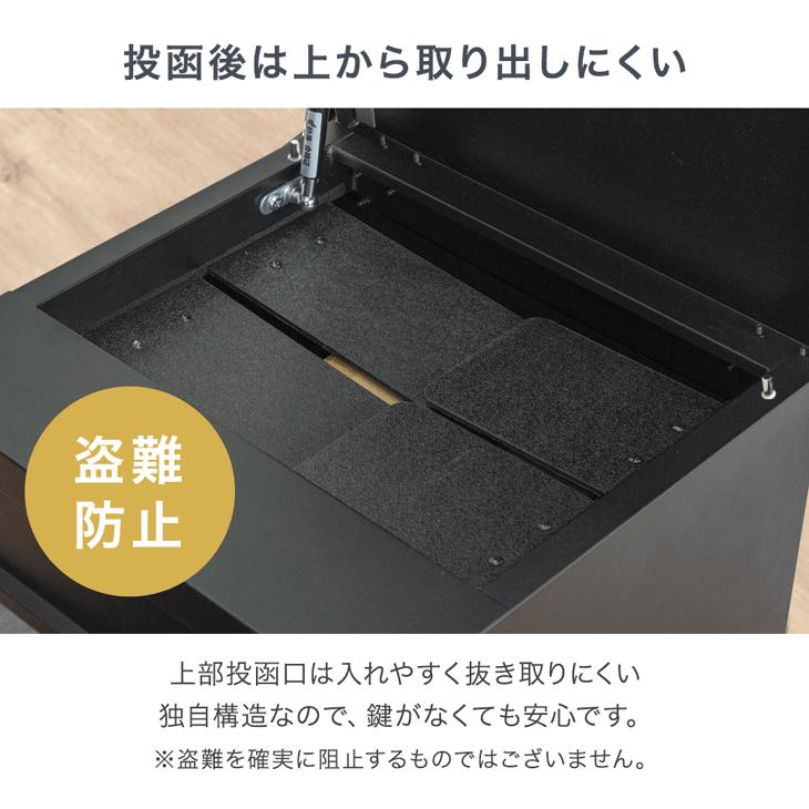 本日+5% 宅配ボックス 戸建 ポスト 大型 防水 屋外 置き配ボックス