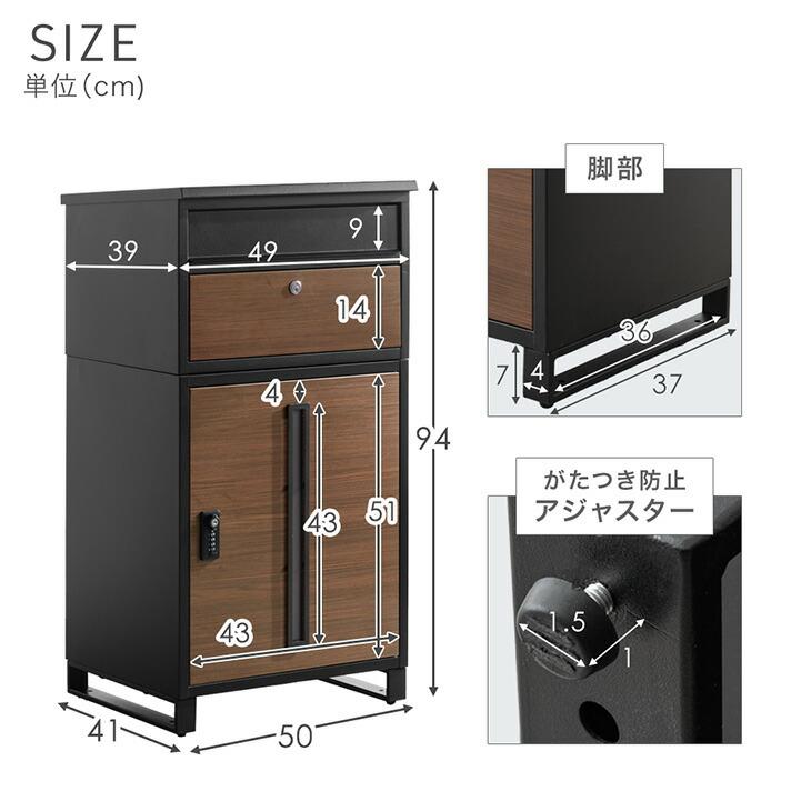 本日+5% 宅配ボックス 戸建 ポスト 大型 防水 屋外 置き配ボックス