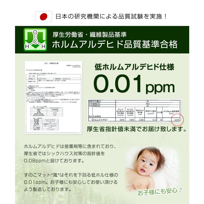 11日P10%〜 ベッド すのこベッド すのこ シングル すのこマット 折りたたみ コンパクト 桐 桐すのこ すのこマットレス おしゃれ スノコベッド 2つ折り 梅雨 除 | タンスのゲン | 11