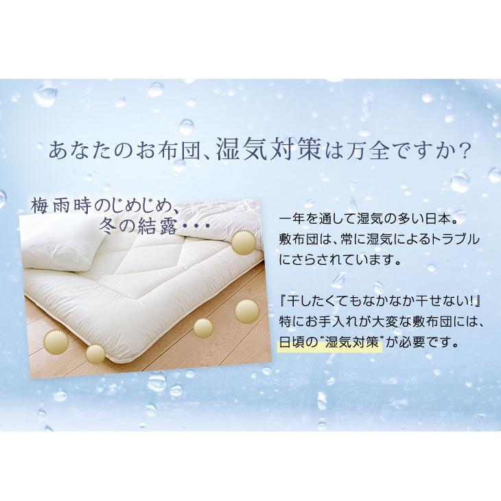 タンスのゲン ベッド すのこベッド すのこマット セミダブル 4つ折り