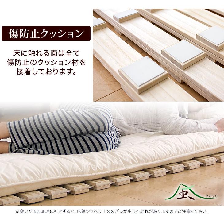 タンスのゲン ベッド すのこベッド すのこ セミダブル ロール タンスのゲン ベッド すのこベッド すのこ セミダブル ロール