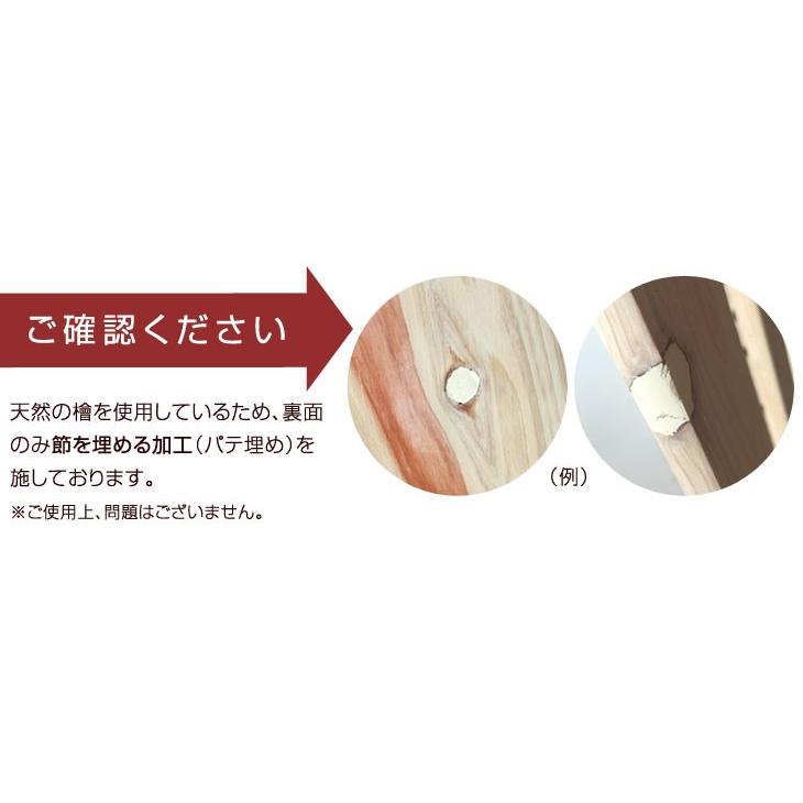 タンスのゲン すのこ すのこベッド シングル すのこマット 折りたたみ