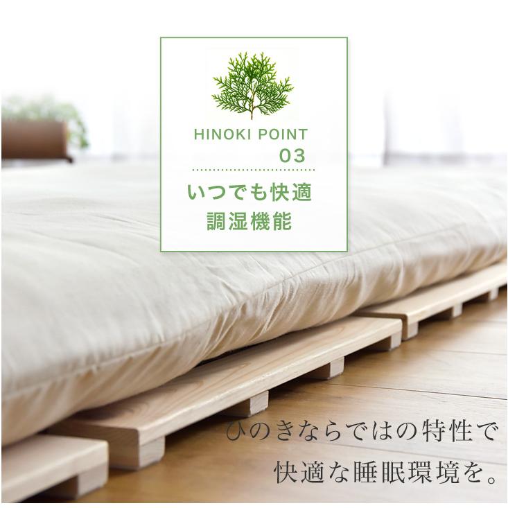 タンスのゲン すのこベッド 折りたたみ おしゃれ ダブル 4つ折り タンスのゲン すのこベッド 折りたたみ おしゃれ ダブル 4つ折り