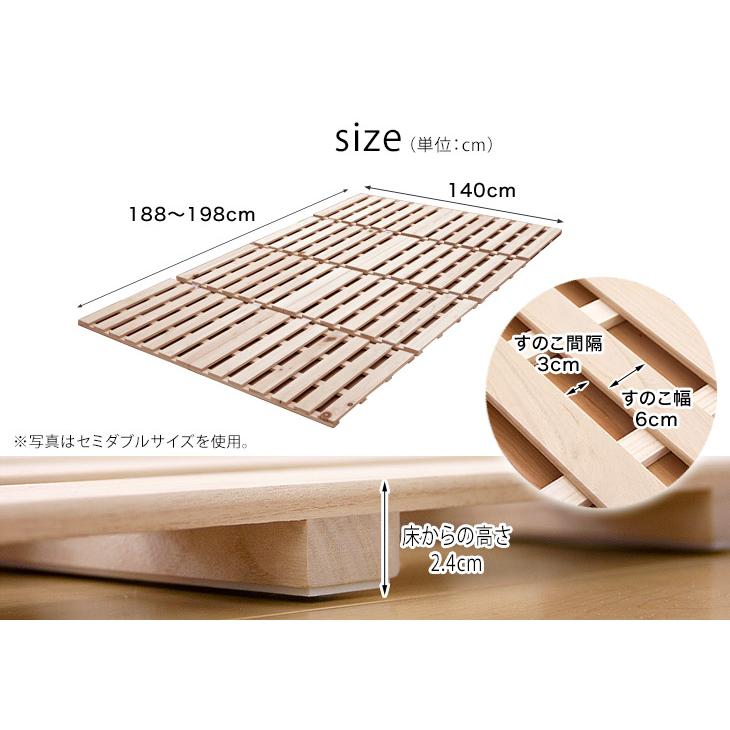 タンスのゲン すのこベッド 折りたたみ おしゃれ ダブル 4つ折り タンスのゲン すのこベッド 折りたたみ おしゃれ ダブル 4つ折り