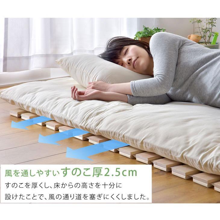 タンスのゲン 15日+5% すのこベッド シングル すのこマット ロール式