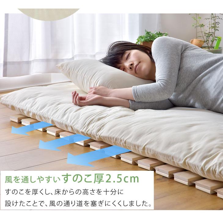 【のん】ロール式スノコベッド・シングル 2セット【新品・送料無料】 すのこベッド シングル ロール式 ROLLSUNOKO-S 通販（商品番号