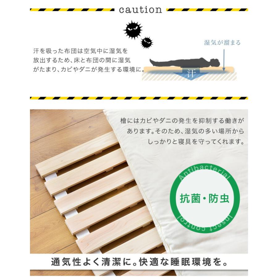タンスのゲン すのこマット ロール式すのこマット ロール 極厚2.5cm
