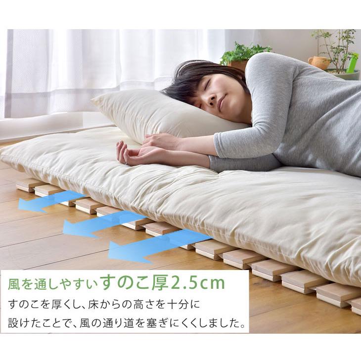 タンスのゲン すのこマット ロール式すのこマット ロール 極厚2.5cm