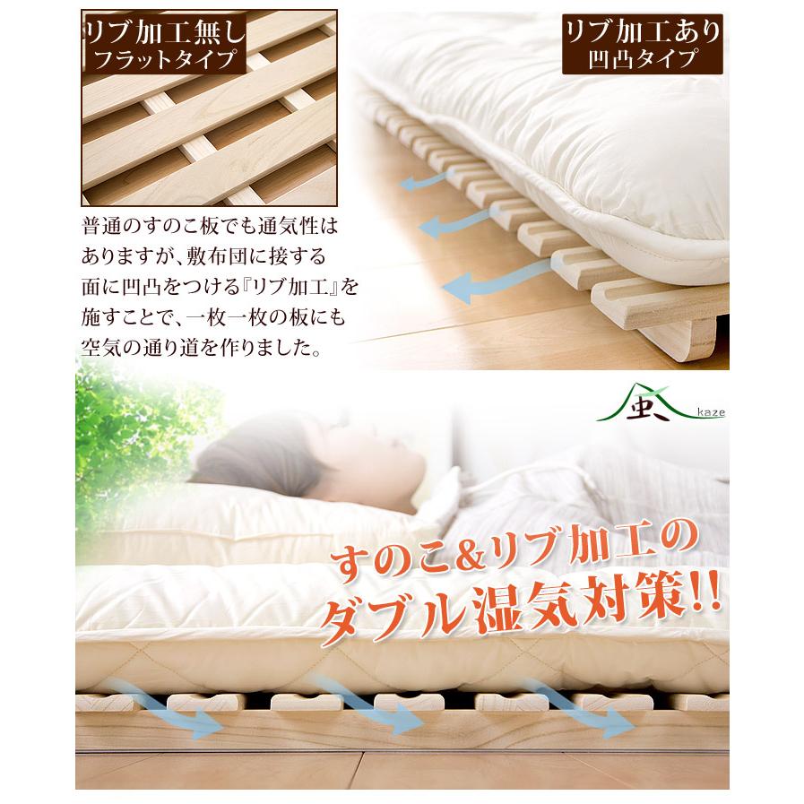 【新品】タンスのゲン すのこ ベッド ダブル 折りたたみ 二つ折りタイプ タンスのゲン すのこ ベッド ダブル 折りたたみ 二つ折りタイプ