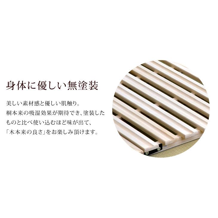 タンスのゲン　すのこベッド　折りたたみベッド　二つ折り　ダブル Amazon｜タンスのゲン ベッド ダブル すのこ 折りたたみ 四