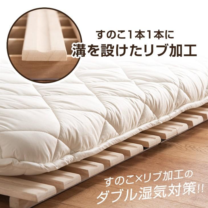 タンスのゲン 1日P13%〜すのこベッド ダブル 折りたたみ すのこ タンスのゲン 1日P13%〜すのこベッド ダブル 折りたたみ すのこ