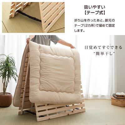 すのこベッド(セミダブル)   送料込み タンスのゲン ベッド すのこベッド すのこ セミダブル 折りたたみ 120