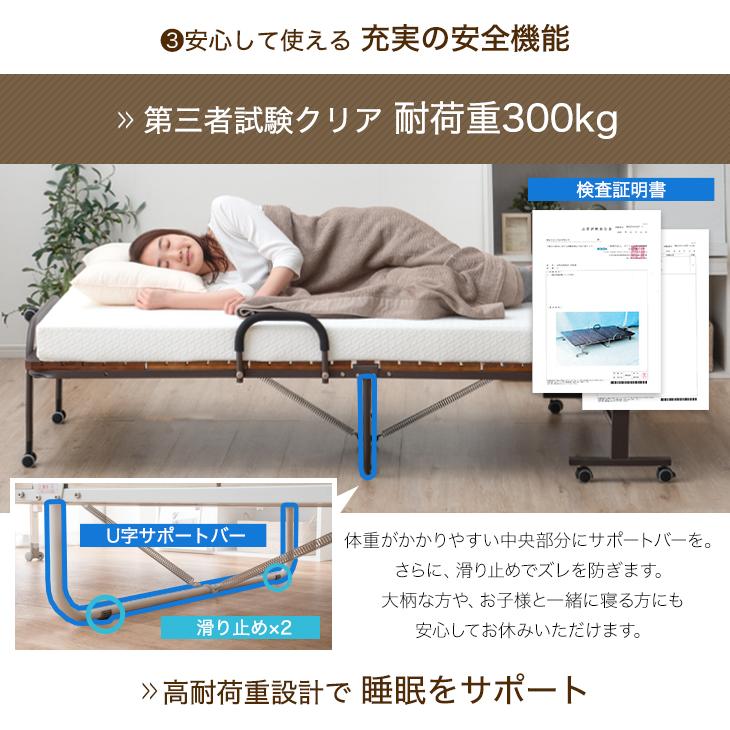 折りたたみ　すのこベッド　シングル 楽天市場】折りたたみベッド シングル すのこ ベッド 折りたたみ