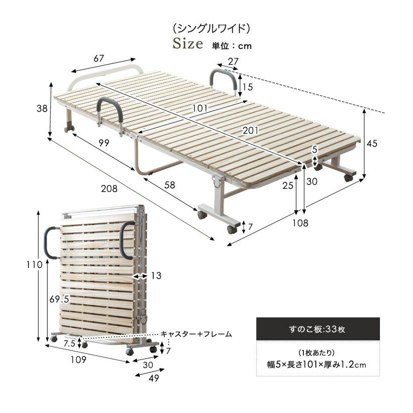 タンスのゲン 折りたたみ すのこベッド ワイドシングル Amazon｜タンスのゲン ベッド シングル ワイドハイタイプ すのこ