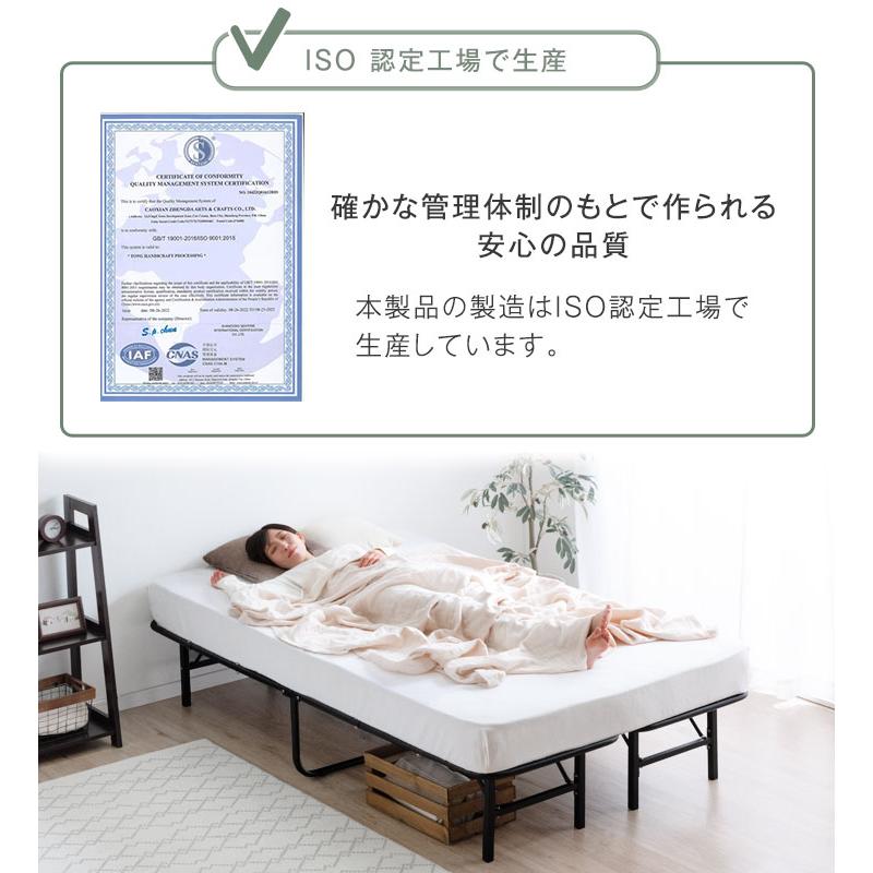タンスのゲン ベッド セミダブル パイプベッド 折りたたみベッド タンスのゲン ベッド セミダブル パイプベッド 折りたたみベッド