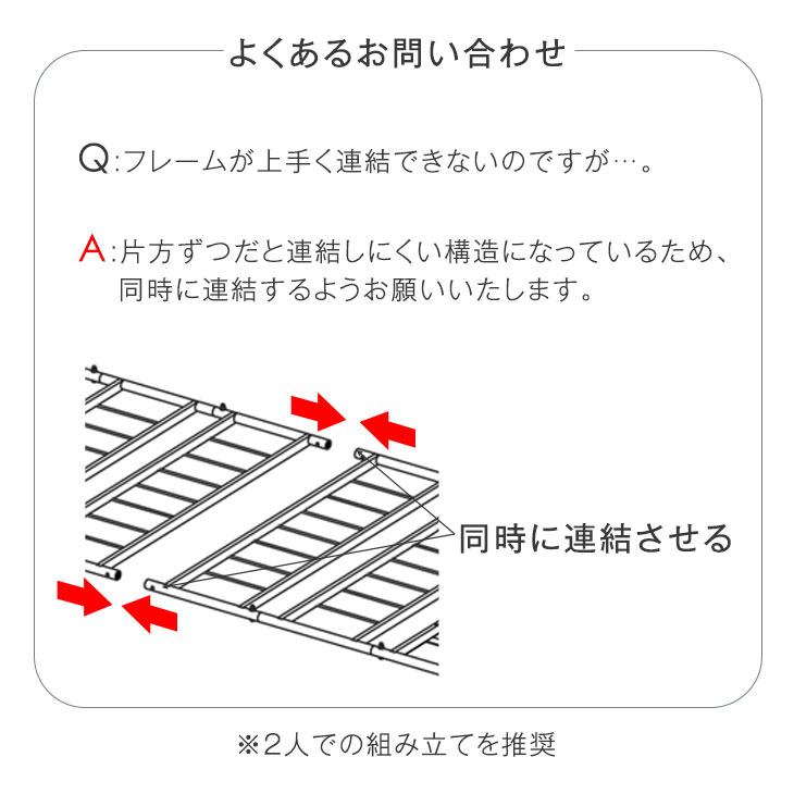 18日LYP会員18%〜 ベッド ダブル パイプベッド 折りたたみベッド ベッドフレーム 折りたたみ 収納式 ベット 4つ折りベッド 完成品 軽量 おしゃれ スチール｜tansu｜21