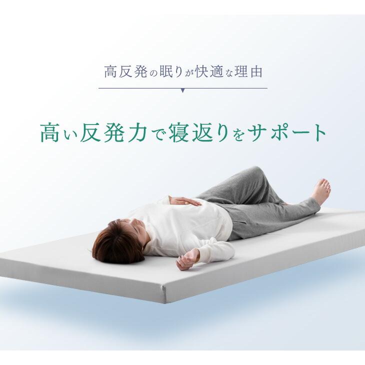 【ろう】シングルマットレス　ベッドセット タンスのゲン 11日+5% ベッド シングル マットレスセット パイプベッド