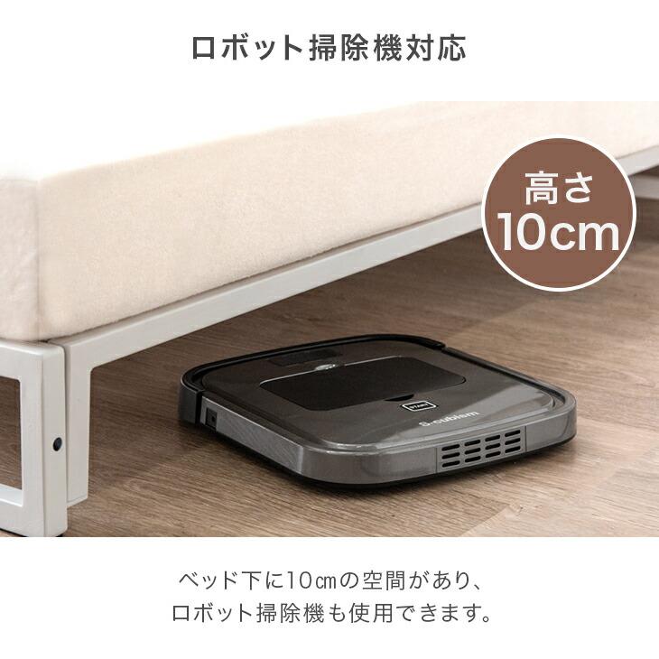 ベッド クイーン フレーム ベッドフレーム コンセント 宮付き 宮棚 クイーンベッド フレームのみ 単品 ローベッド おしゃれ スチールベッド | タンスのゲン | 10