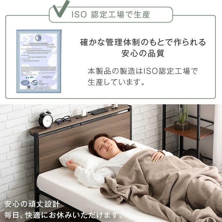タンスのゲン 本日+4% ベッド ダブル パイプベッド ダブルベッド