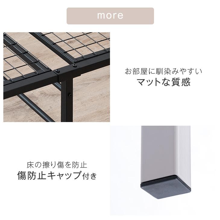 ベッドフレーム ダブル スチール ベッド 耐荷重400kg 頑丈 タンスのゲン ダブルベッド フレーム 単品 耐荷重400kg 2