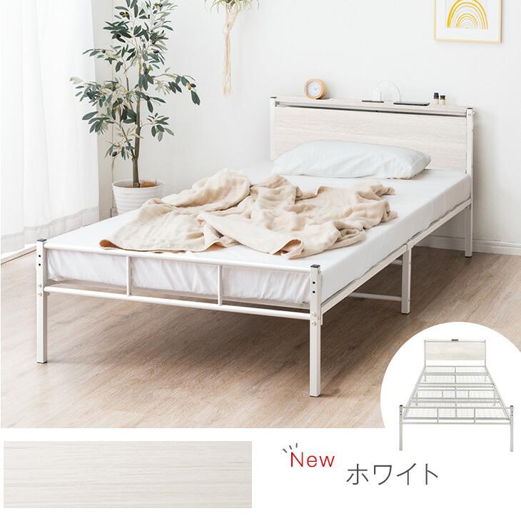 タンスのゲン 1日P13%〜 ダブルベッド フレーム 単品 耐荷重 タンスのゲン 1日P13%〜 ダブルベッド フレーム 単品 耐荷重