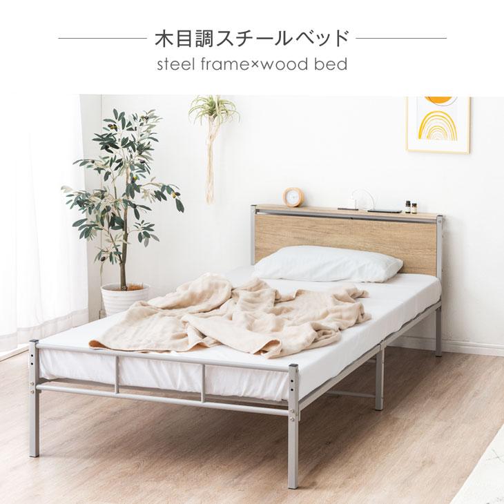 タンスのゲン 1日P13%〜 ダブルベッド フレーム 単品 耐荷重 タンスのゲン 1日P13%〜 ダブルベッド フレーム 単品 耐荷重