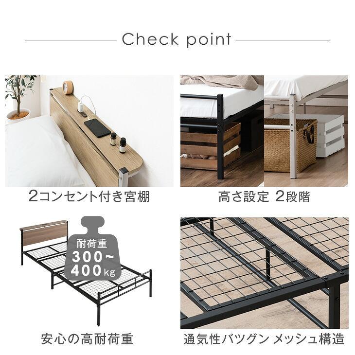 タンスのゲン ベッド ダブル パイプベッド ダブルベッド ベッド