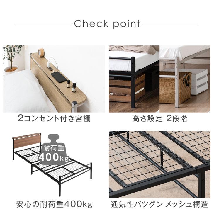 タンスのゲン 1日P13%〜 ダブルベッド フレーム 単品 耐荷重 タンスのゲン 1日P13%〜 ダブルベッド フレーム 単品 耐荷重