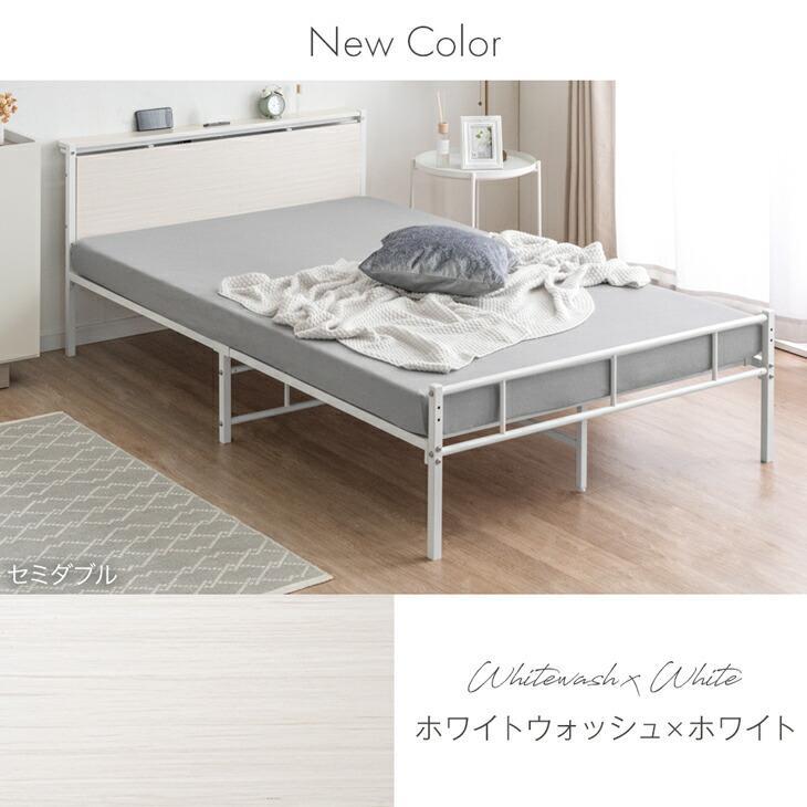 タンスのゲン ベッド ダブル パイプベッド ダブルベッド ベッド