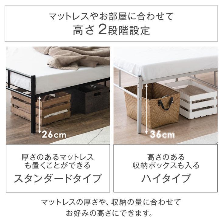 タンスのゲン ベッド ダブル パイプベッド ダブルベッド ベッド