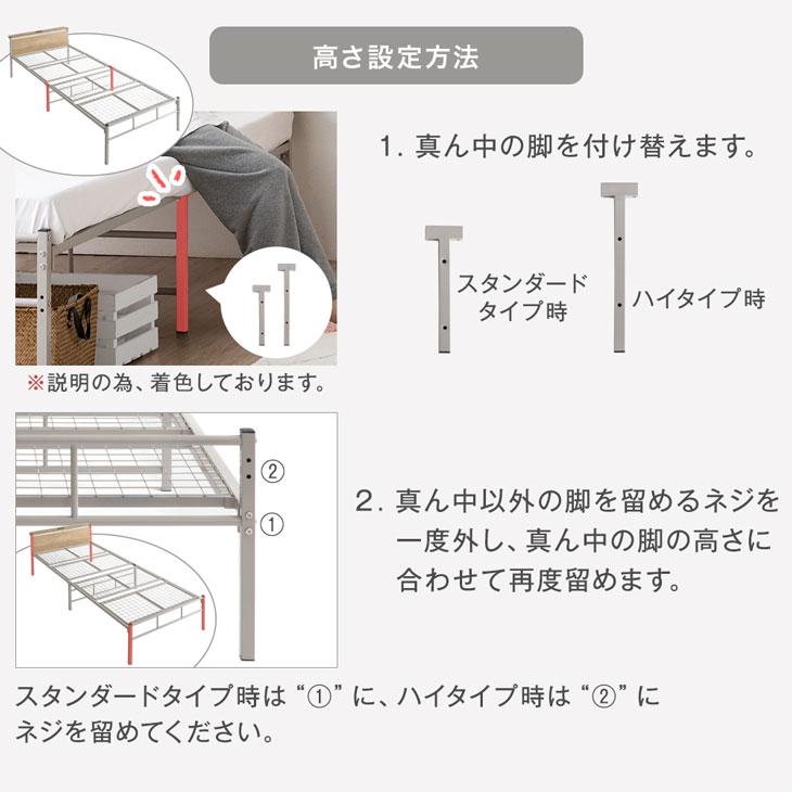 タンスのゲン ダブルベッド フレーム 単品 耐荷重400kg 2コンセント付