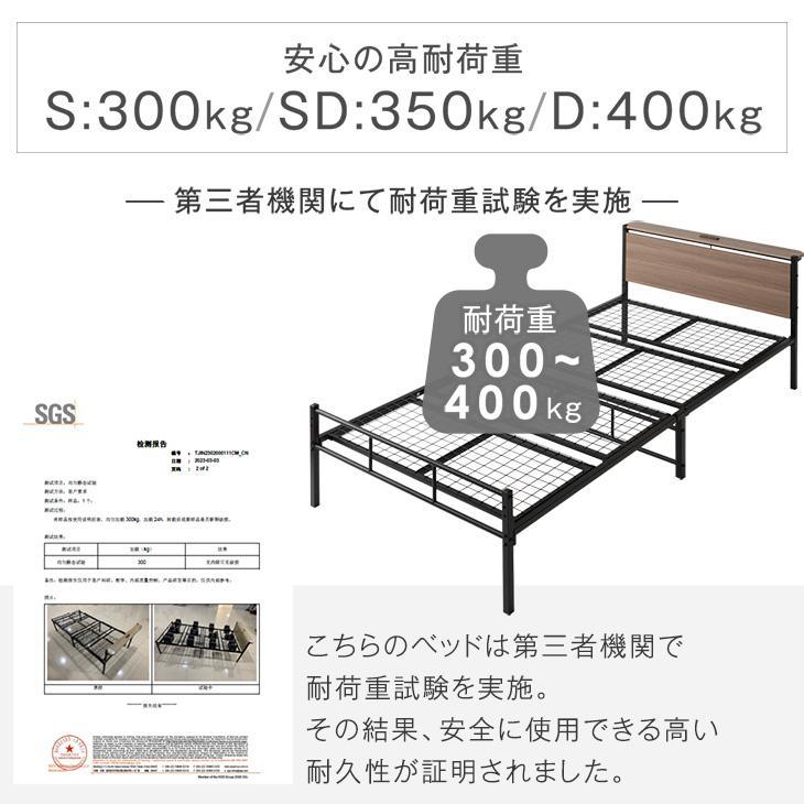 タンスのゲン ベッド ダブル パイプベッド ダブルベッド ベッド