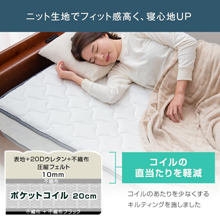 タンスのゲン 7日LYP17%〜 ダブルベッド マットレス付き パイプベッド