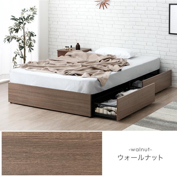 タンスのゲン 本日+4% ベッド セミダブル 収納 ベッドフレーム
