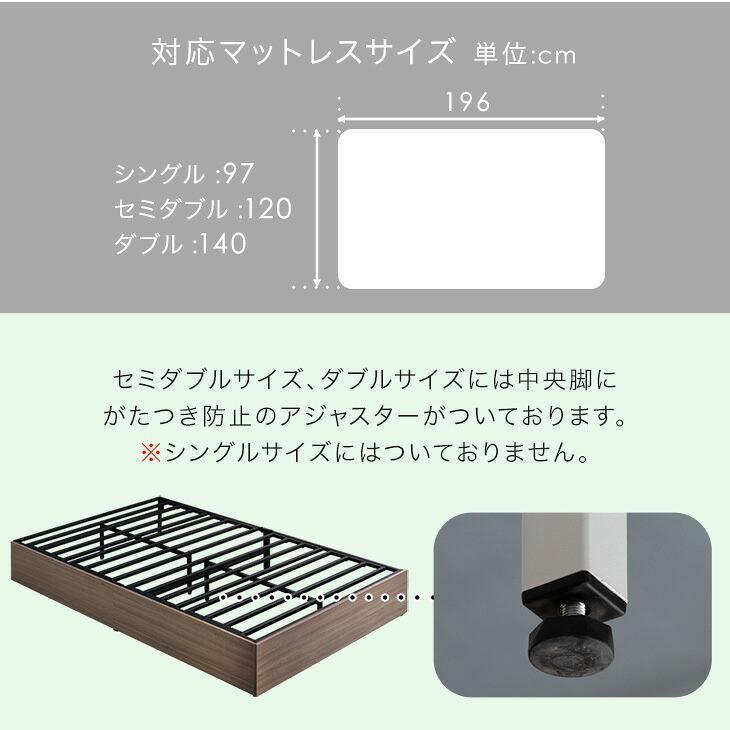 タンスのゲン 本日+4% ベッド セミダブル 収納 ベッドフレーム