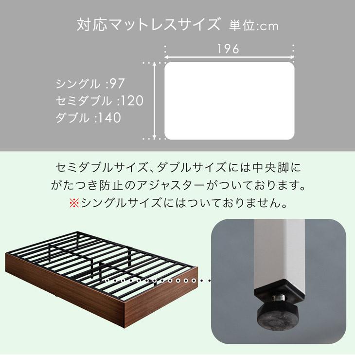 タンスのゲン ベッド ダブル 収納 おしゃれ 引き出し ベッド